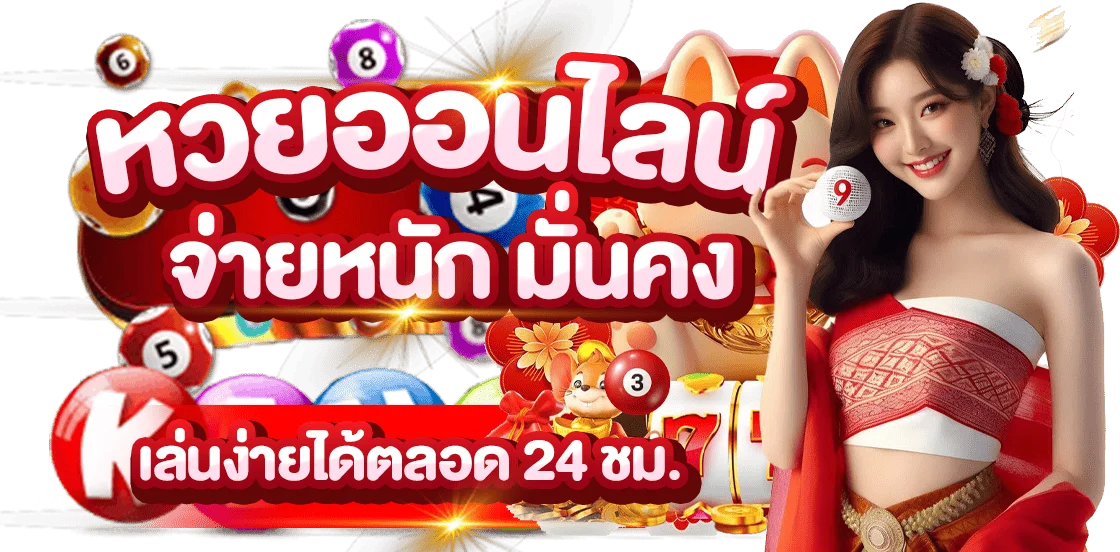 สล็อตออนไลน์ FIN928 รวมค่ายเกมดังครบทุกค่าย